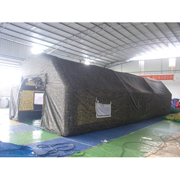 inflatable party tent